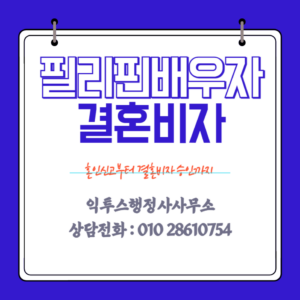 제목을_입력해주세요_-001_(10)